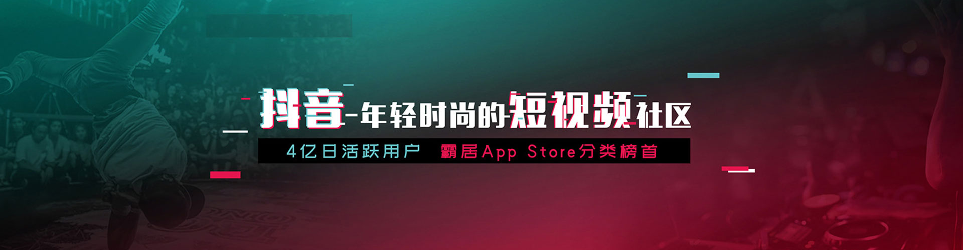 唐山百度竞价运营